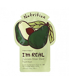 Tony Moly I'm Real Avocado Mask Sheet - Тканевая маска с экстрактом авокадо